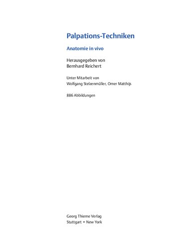 ﻿تکنیک های لمس: آناتومی در داخل بدن
