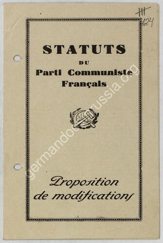 ﻿اساسنامه حزب کمونیست فرانسه. تغییرات پیشنهادی