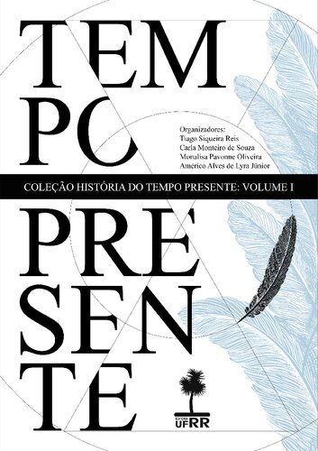 ﻿تاریخچه زمان حال