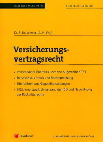 ﻿قانون قرارداد بیمه