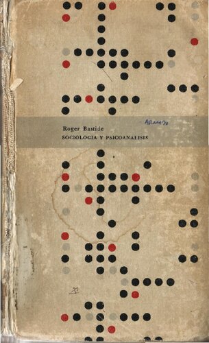 ﻿جامعه شناسی و روانکاوی