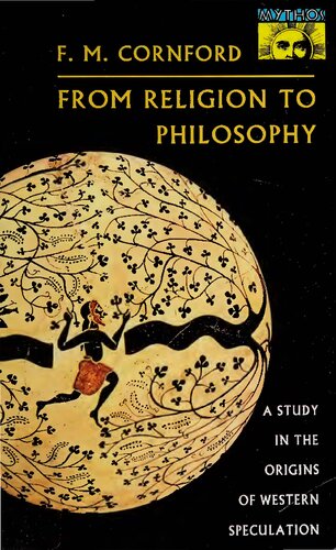 ﻿از دین تا فلسفه: مطالعه ای در ریشه های گمانه زنی غربی