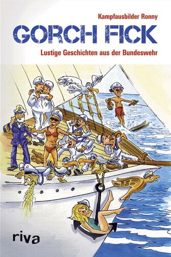 ﻿گورچ لعنتی