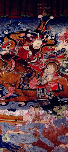 ﻿《格萨尔王传》汉译本系列丛书之八: 阿达拉姆