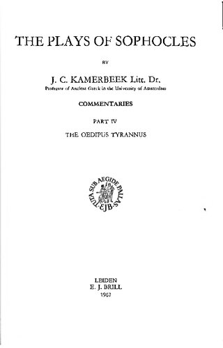 ﻿ادیپ ظالم