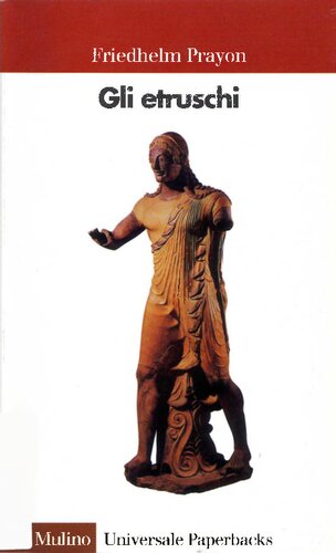 ﻿اتروسک ها