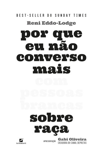 ﻿چرا من دیگر با سفیدپوستان درباره نژاد صحبت نمی کنم؟