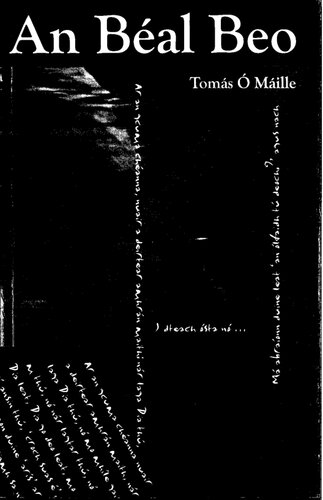 ﻿دهان زنده