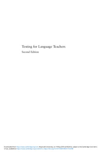 ﻿آزمون برای معلمان زبان