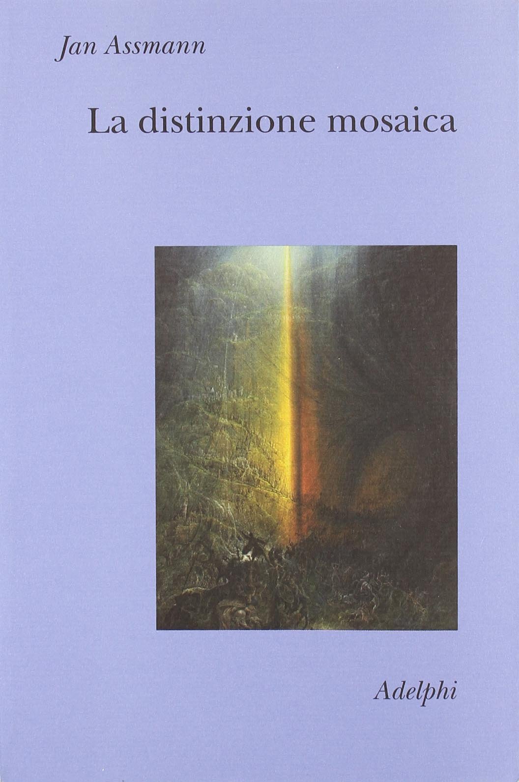 ﻿تمایز موزاییک