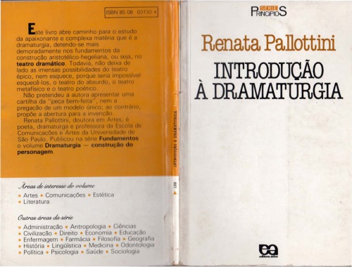 ﻿مقدمه ای بر دراماتورژی