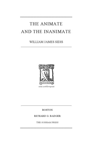 ﻿زنده و بی جان