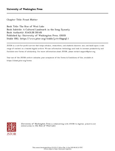 ﻿ظهور دریاچه غربی: نقطه عطف فرهنگی در سلسله سونگ