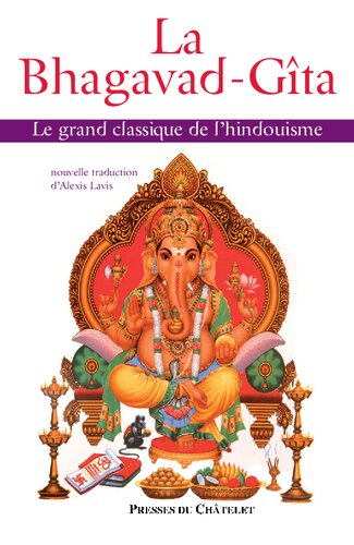 ﻿باگاواد-گیتا