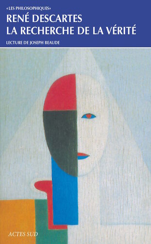 ﻿جستجوی حقیقت از طریق نور طبیعی