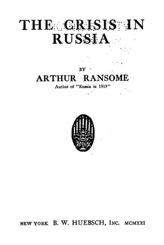 ﻿بحران در روسیه