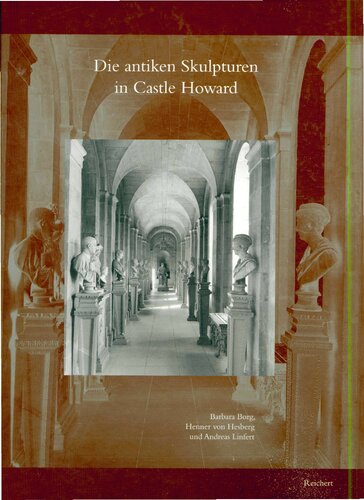 ﻿مجسمه های باستانی در قلعه هاوارد