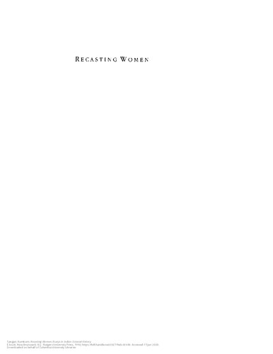 ﻿بازنویسی زنان: مقالاتی در تاریخ استعمار هند