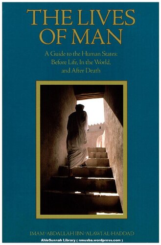 ﻿زندگی انسان