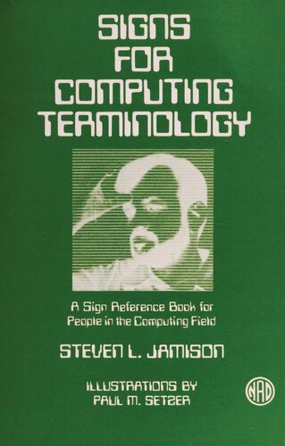 ﻿نشانه هایی برای اصطلاحات محاسباتی