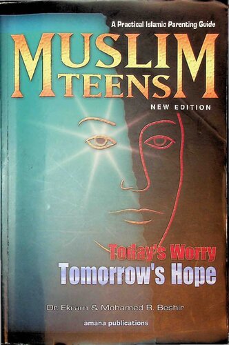 ﻿راهنمای عملی تربیت اسلامی