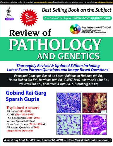 ﻿بررسی آسیب شناسی و ژنتیک