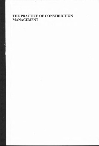 تمرین مدیریت ساخت و ساز: چاپ سوم