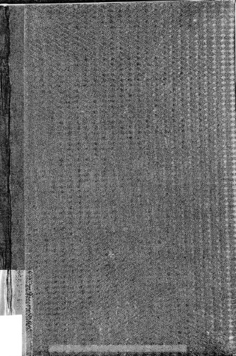 ﻿دستور زبان جدید زبان فرانسه برای استفاده از تفاسیر یونانی [1905]