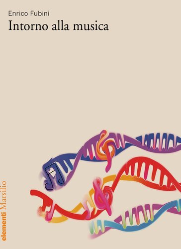 ﻿در اطراف موسیقی