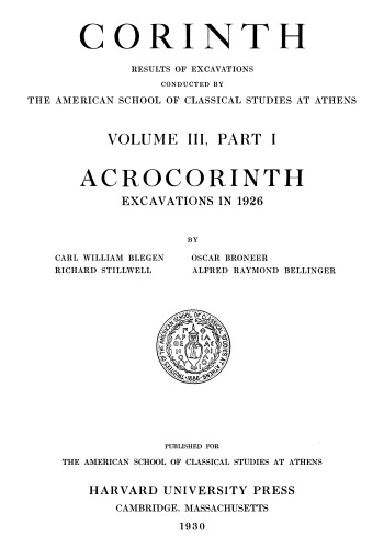 Acrocorinth: حفاری ها در سال 1926