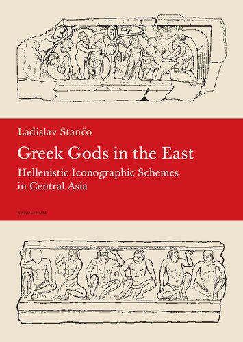 ﻿خدایان یونانی در شرق: طرح های شمایل نگاری هلنیستی در آسیای مرکزی