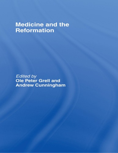 ﻿پزشکی و اصلاحات