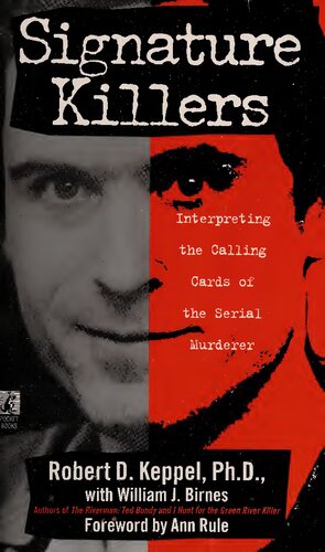 ﻿قاتلان امضا