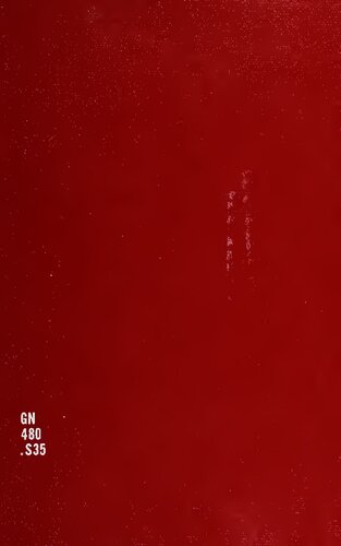 ﻿کتابچه راهنمای تجزیه و تحلیل خویشاوندی