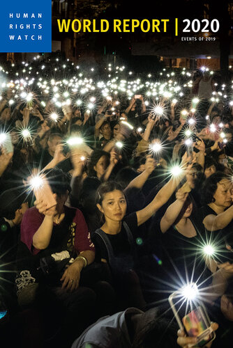 ﻿گزارش جهانی 2020