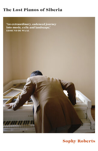 ﻿پیانوهای گمشده سیبری