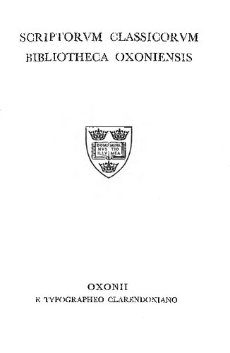 ﻿Epigrammata Graeca