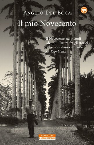 ﻿قرن بیستم من