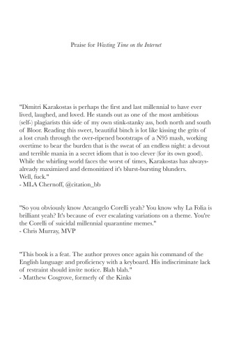 ﻿اتلاف وقت در اینترنت