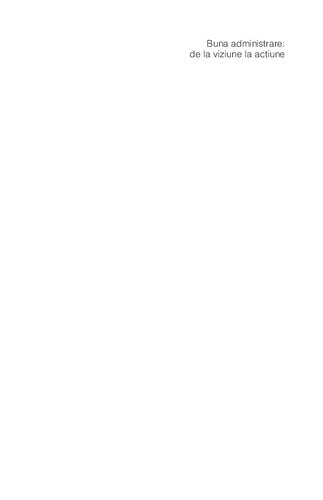 ﻿مدیریت خوب از چشم انداز تا عمل