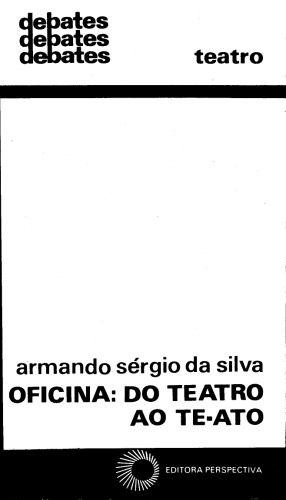 ﻿کارگاه: از تئاتر تا تی آتو