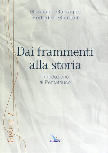 ﻿از تکه تکه تا تاریخ. مقدمه ای در پنج گانه