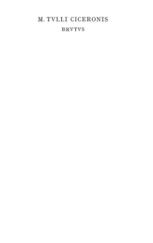 ﻿مارکوس تولیوس سیسرو: بروتوس