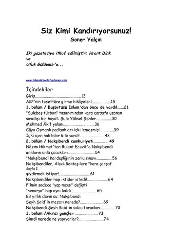 ﻿کی رو گول میزنی