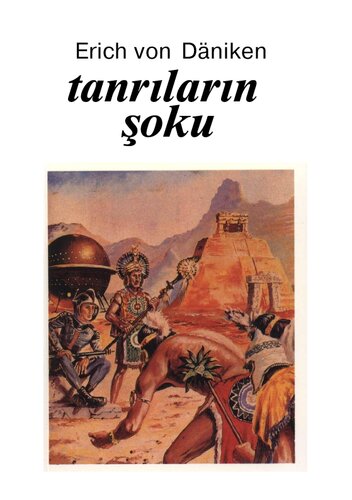 ﻿شوک خدایان