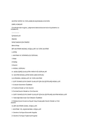 ﻿تاریخ انقلاب و جامعه شناسی