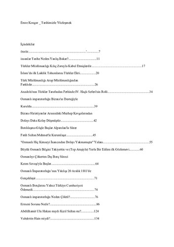 ﻿مقابله با تاریخ ما