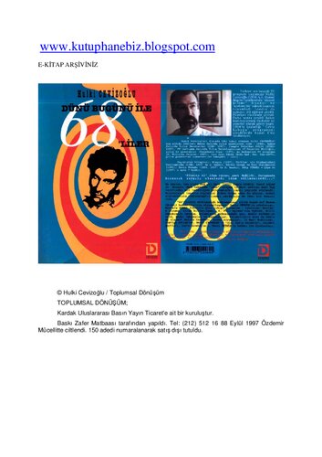 ﻿دونو امروز و دهه 68