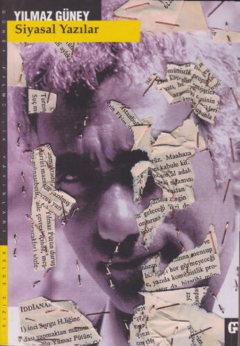 ﻿مقالات سیاسی