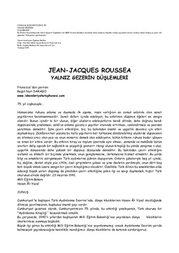 ﻿فانتزی های سرگردان تنها